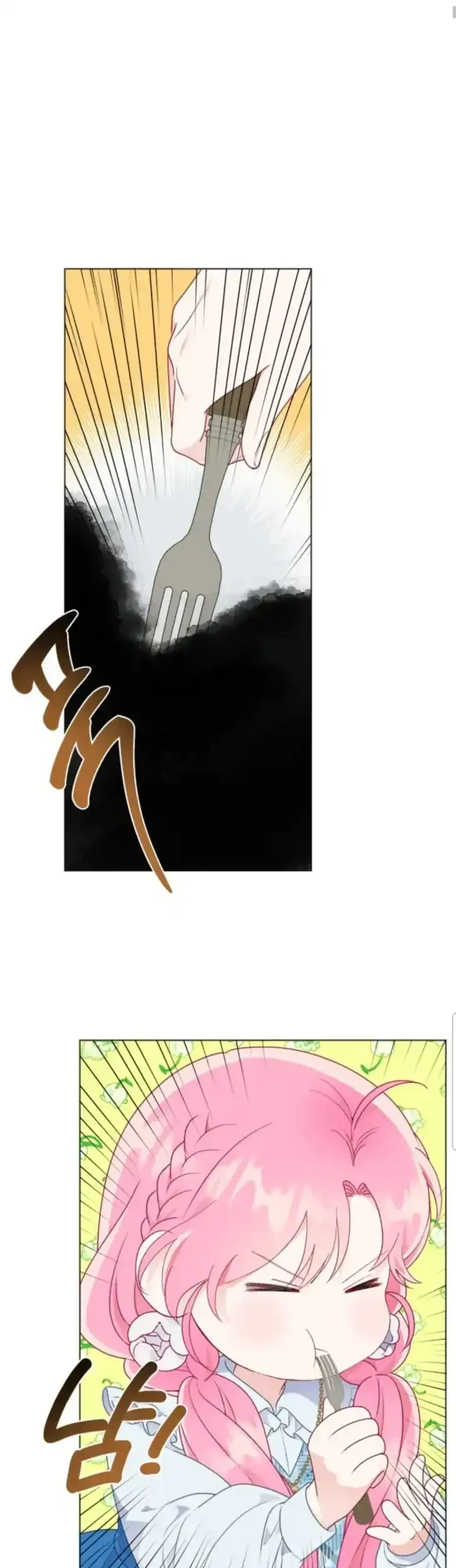 A Transmigrator’s Privilege Chapter 42 Gambar 46