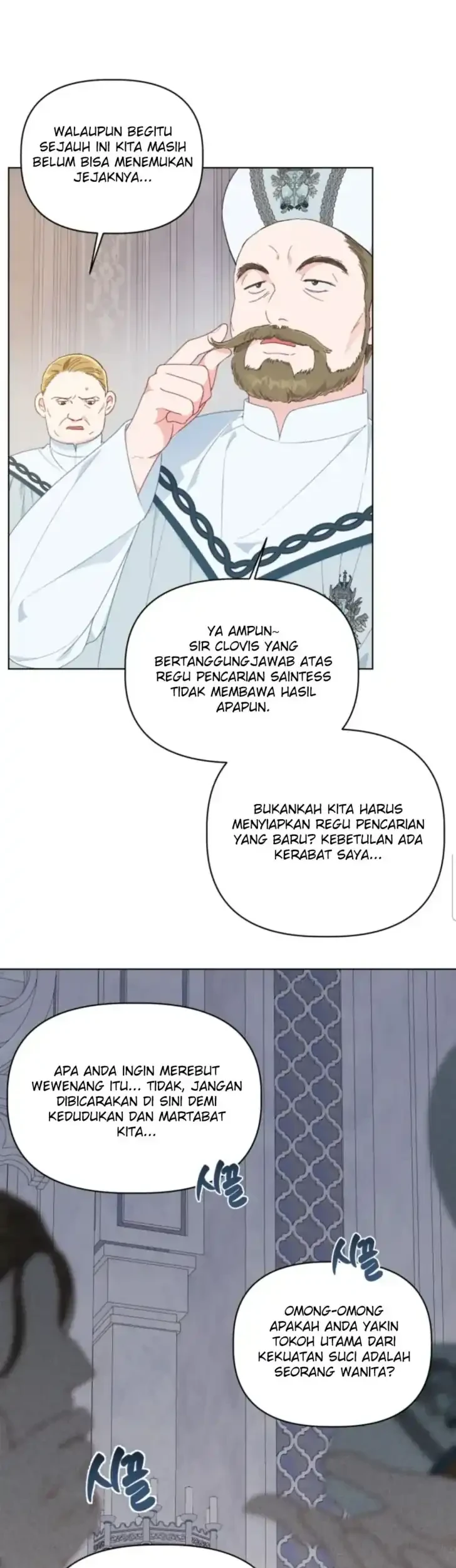 A Transmigrator’s Privilege Chapter 43 Gambar 44