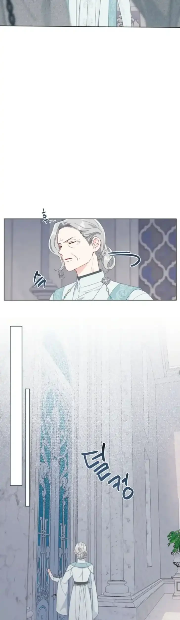 A Transmigrator’s Privilege Chapter 43 Gambar 46