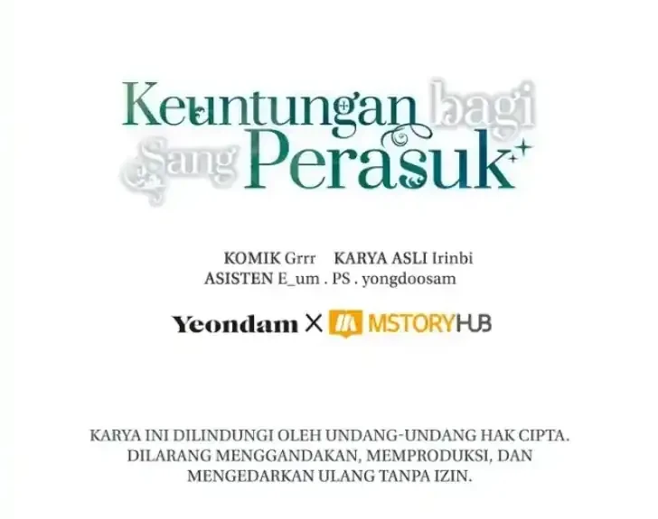 A Transmigrator’s Privilege Chapter 5 Gambar 45