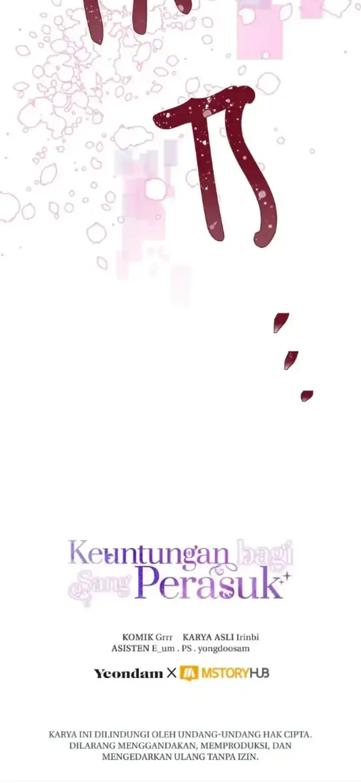 A Transmigrator’s Privilege Chapter 51 Gambar 48