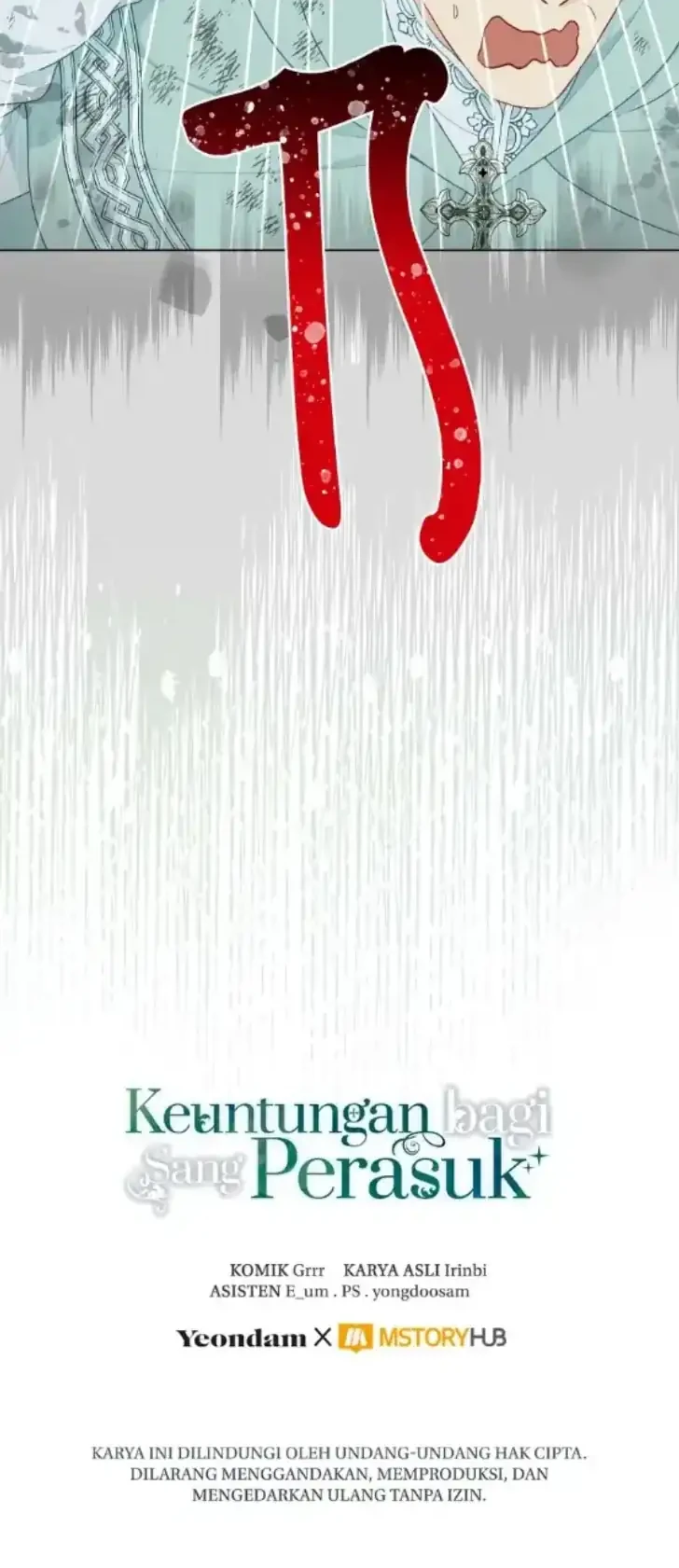 A Transmigrator’s Privilege Chapter 53 Gambar 43