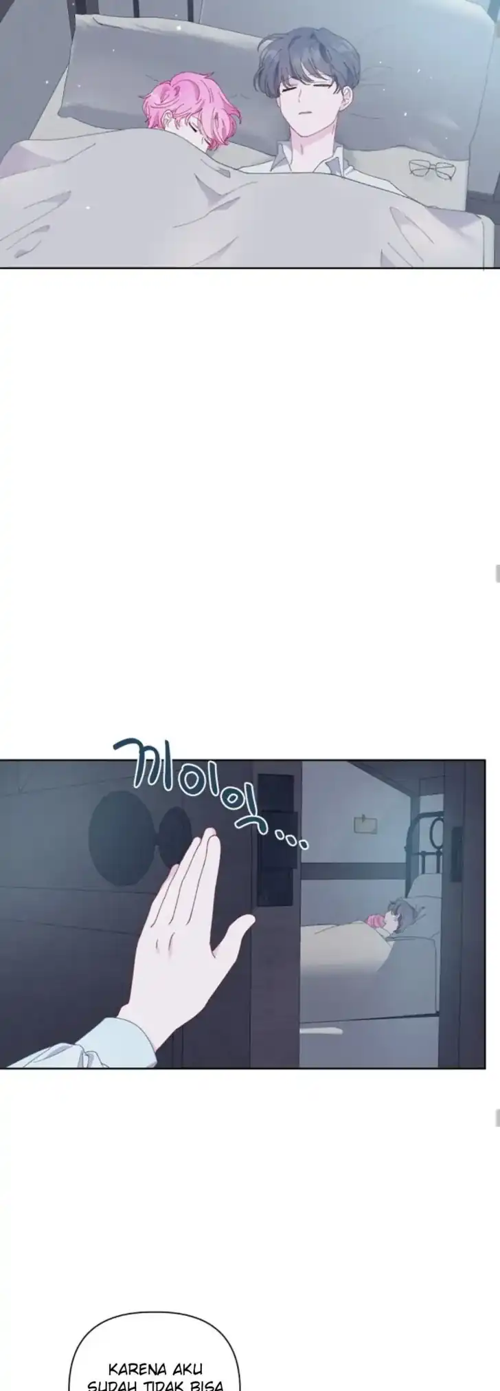 A Transmigrator’s Privilege Chapter 7 Gambar 36