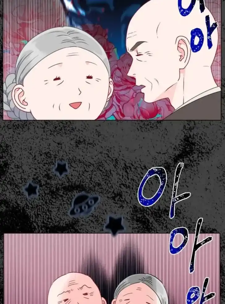 A Transmigrator’s Privilege Chapter 71 Gambar 71