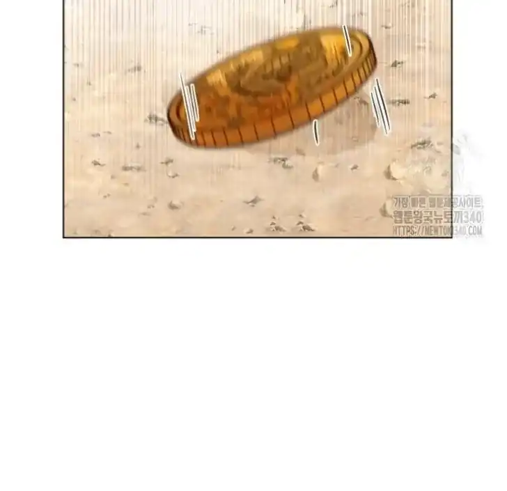 A Transmigrator’s Privilege Chapter 72 Gambar 81