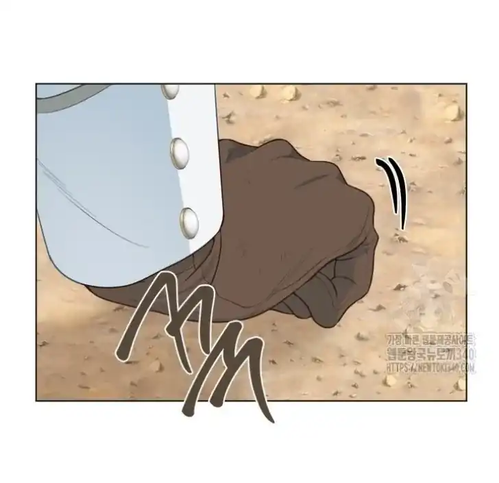 A Transmigrator’s Privilege Chapter 72 Gambar 82