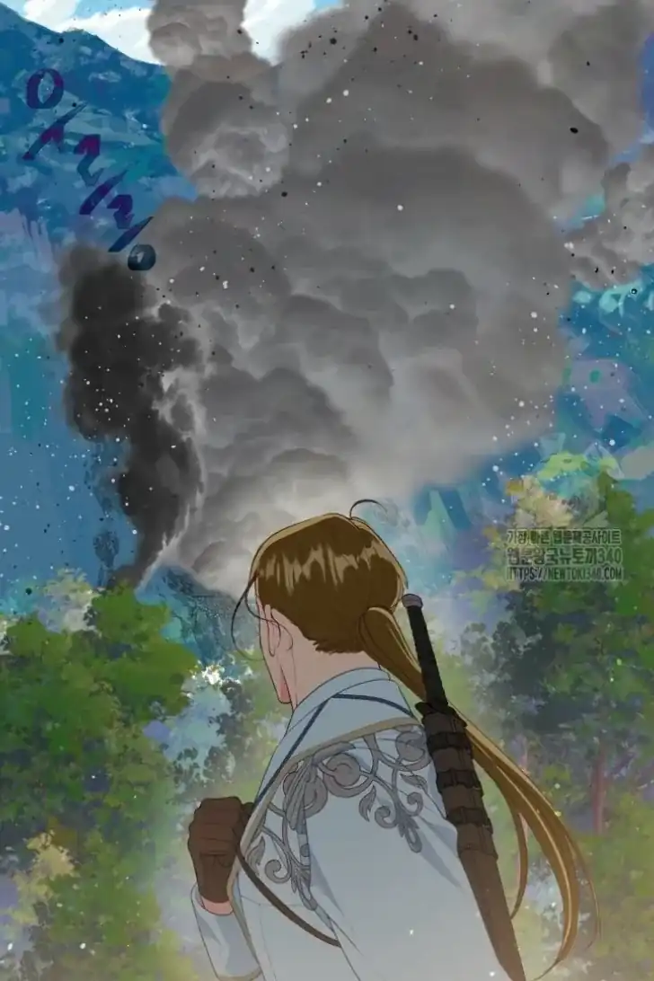 A Transmigrator’s Privilege Chapter 72 Gambar 84