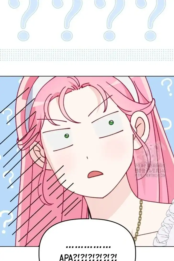 A Transmigrator’s Privilege Chapter 73 Gambar 61