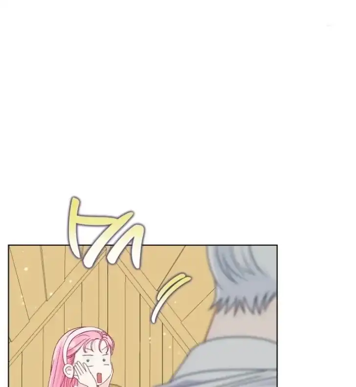 A Transmigrator’s Privilege Chapter 73 Gambar 67
