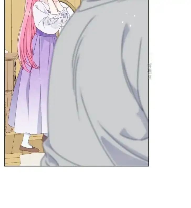 A Transmigrator’s Privilege Chapter 73 Gambar 68