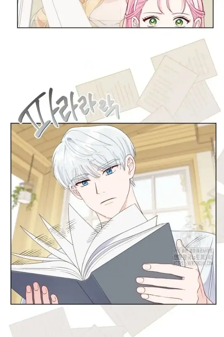 A Transmigrator’s Privilege Chapter 73 Gambar 74