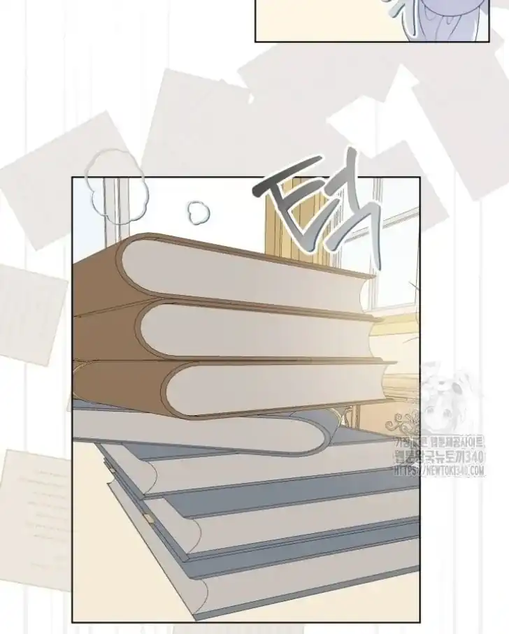 A Transmigrator’s Privilege Chapter 73 Gambar 76