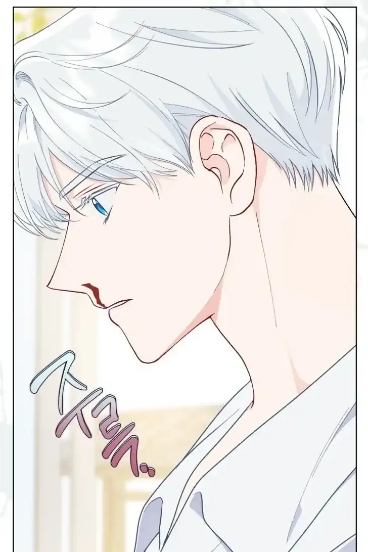 A Transmigrator’s Privilege Chapter 73 Gambar 81
