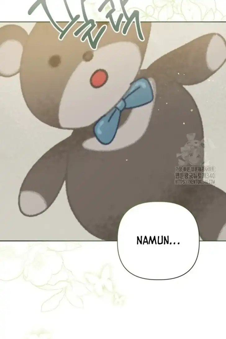 A Transmigrator’s Privilege Chapter 73 Gambar 91