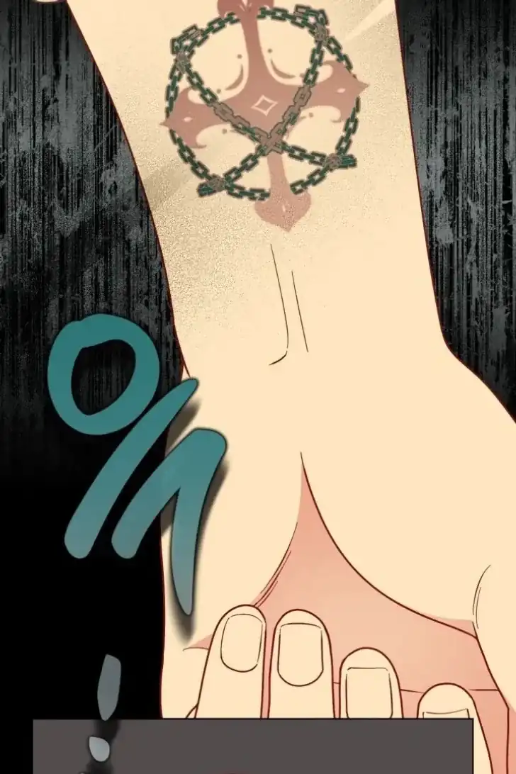 A Transmigrator’s Privilege Chapter 74 Gambar 58