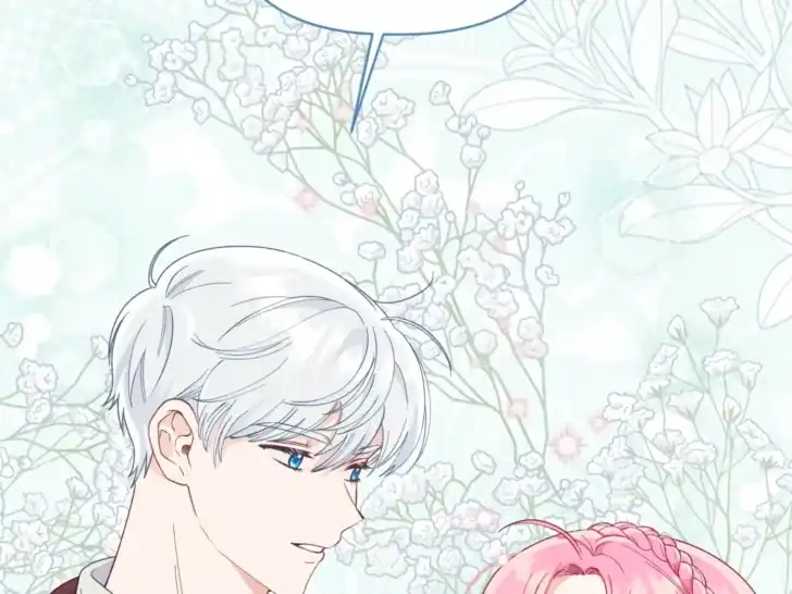 A Transmigrator’s Privilege Chapter 75 Gambar 108