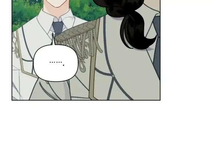 A Transmigrator’s Privilege Chapter 75 Gambar 121