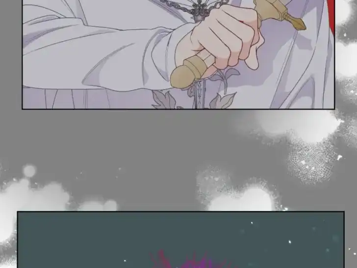 A Transmigrator’s Privilege Chapter 75 Gambar 142