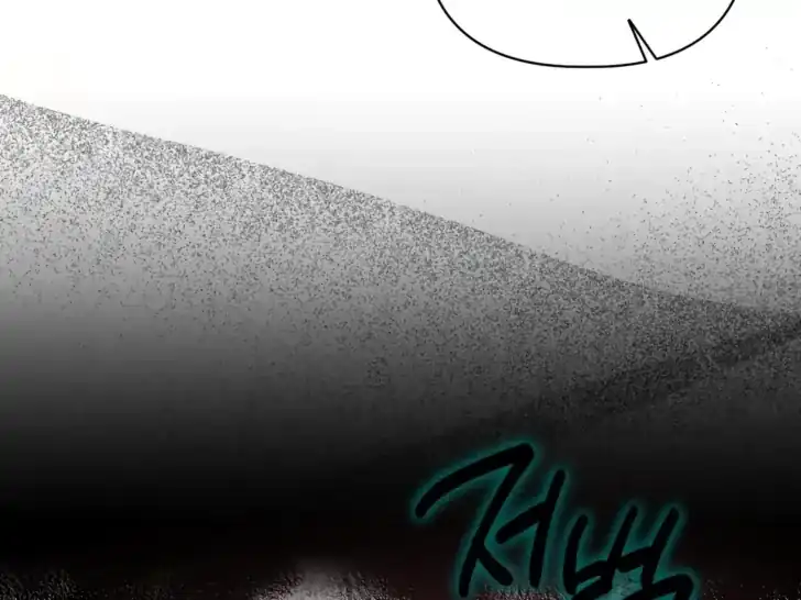 A Transmigrator’s Privilege Chapter 77 Gambar 125