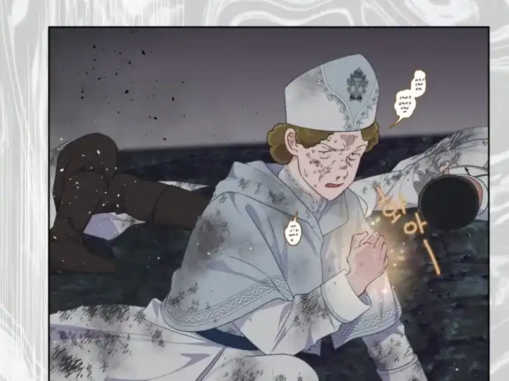 A Transmigrator’s Privilege Chapter 77 Gambar 135