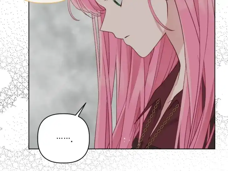 A Transmigrator’s Privilege Chapter 77 Gambar 175