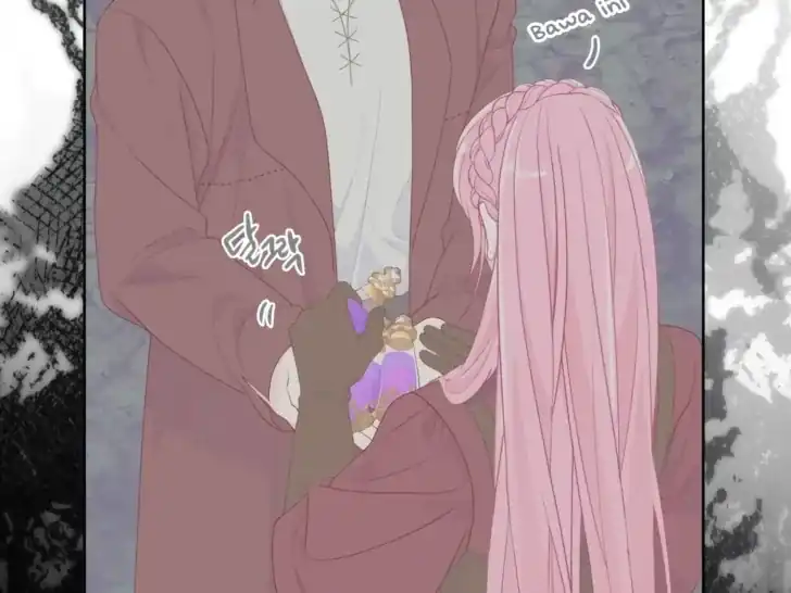 A Transmigrator’s Privilege Chapter 77 Gambar 178