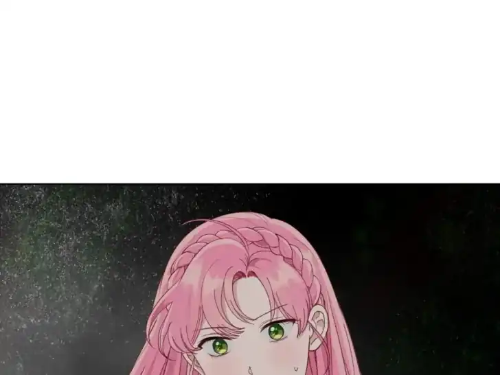 A Transmigrator’s Privilege Chapter 77 Gambar 184