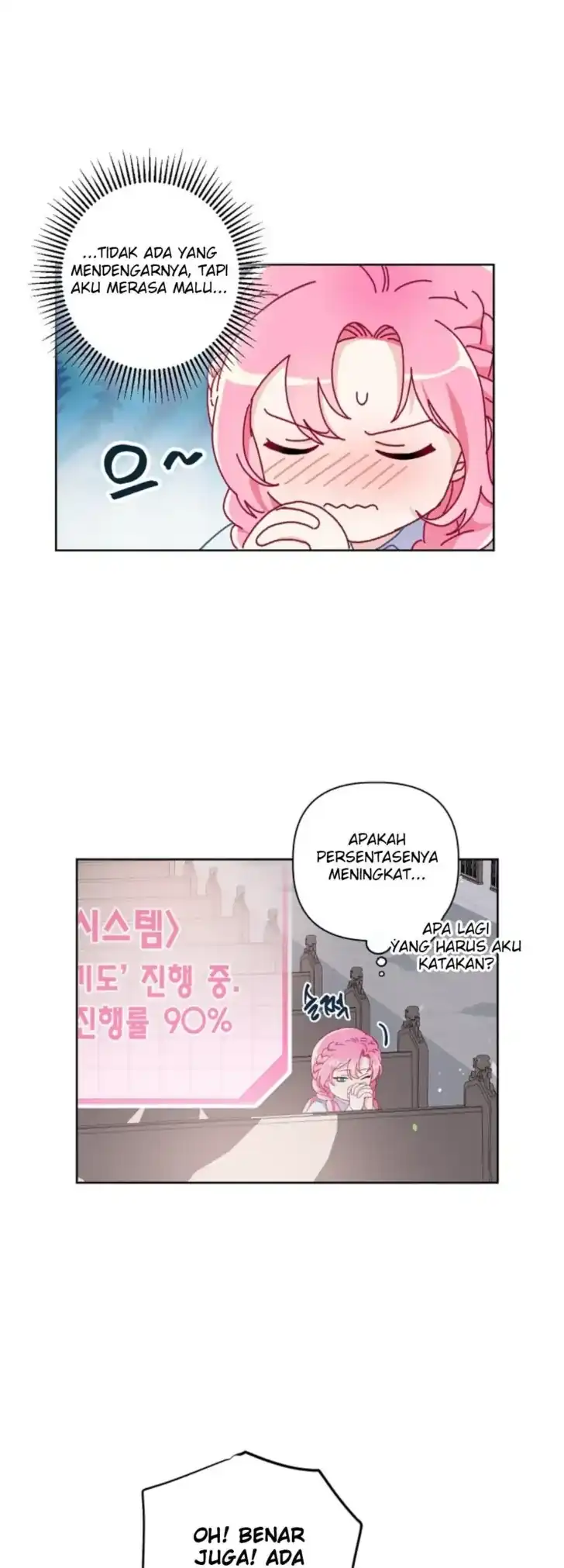 A Transmigrator’s Privilege Chapter 8 Gambar 45