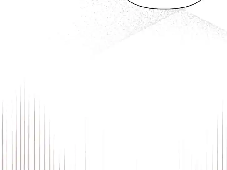 A Transmigrator’s Privilege Chapter 80 Gambar 148