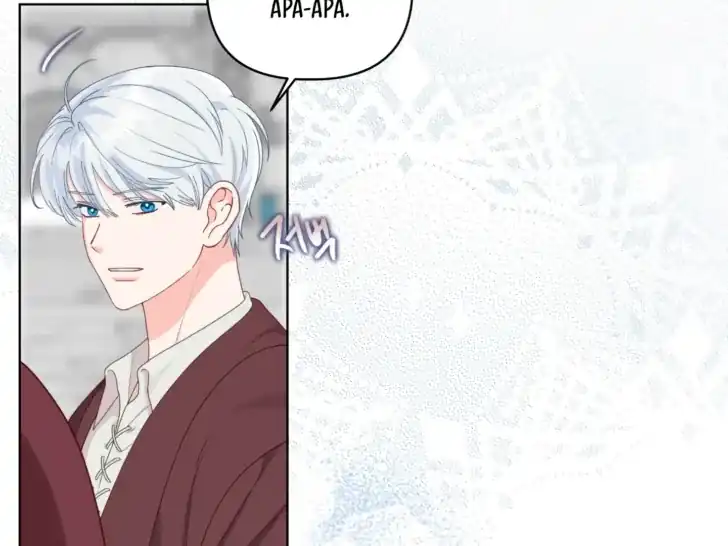 A Transmigrator’s Privilege Chapter 80 Gambar 163