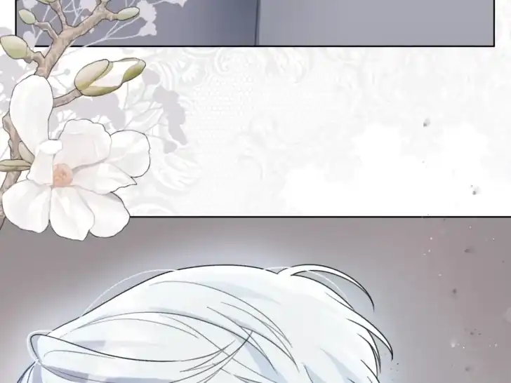A Transmigrator’s Privilege Chapter 80 Gambar 174