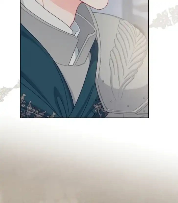 A Transmigrator’s Privilege Chapter 81 Gambar 57