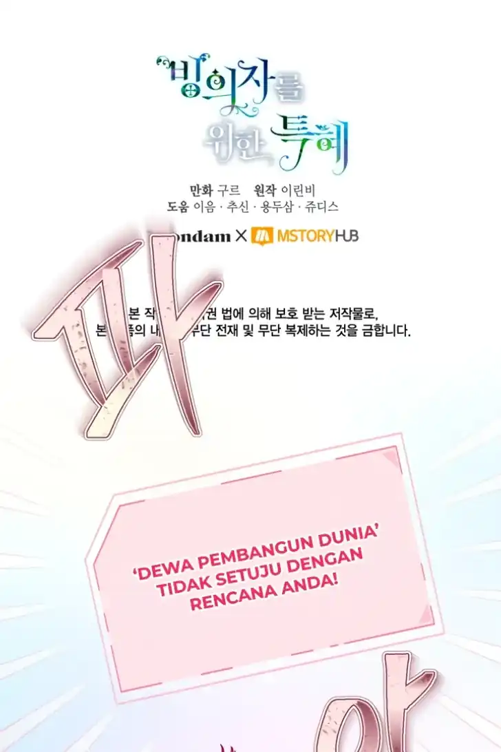 A Transmigrator’s Privilege Chapter 81 Gambar 68