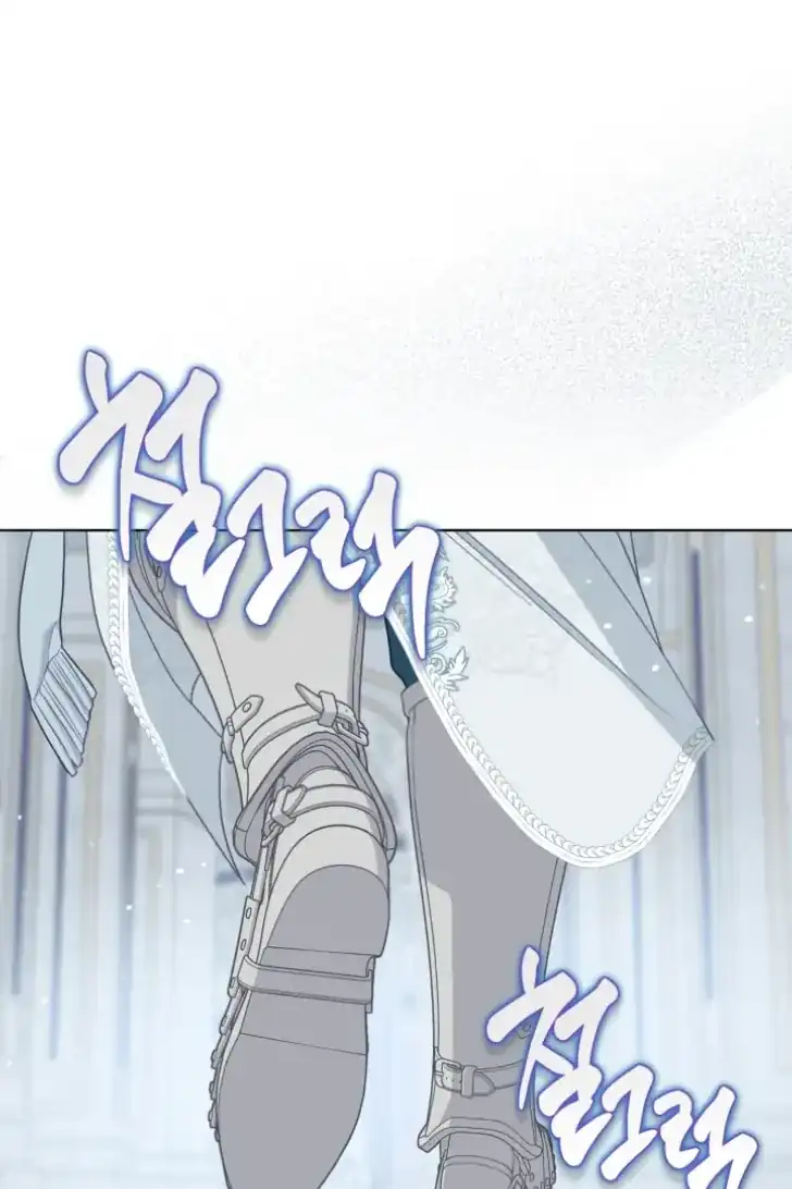 A Transmigrator’s Privilege Chapter 82 Gambar 82