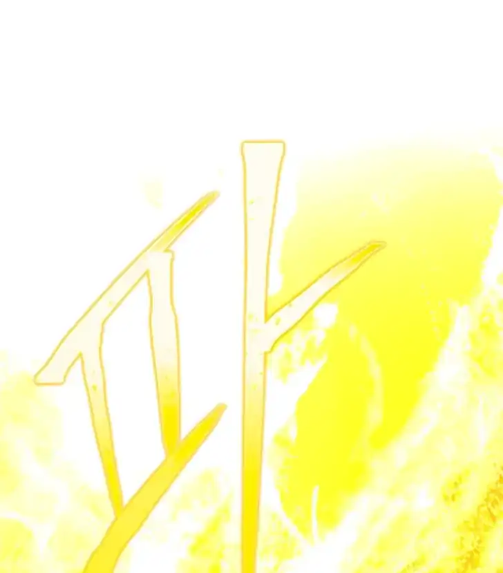 A Transmigrator’s Privilege Chapter 82 Gambar 95
