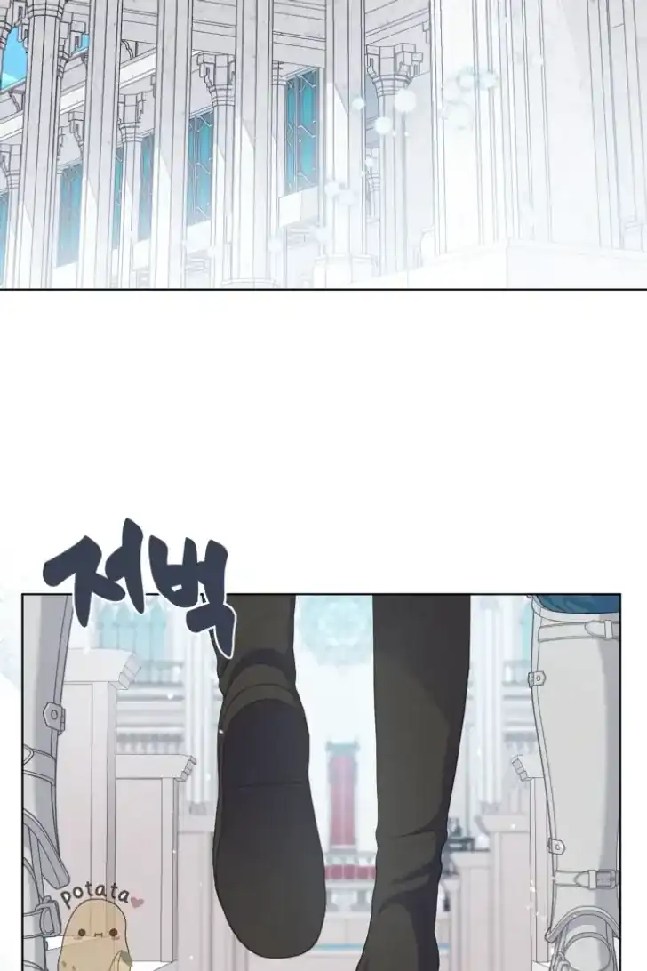 A Transmigrator’s Privilege Chapter 83 Gambar 58