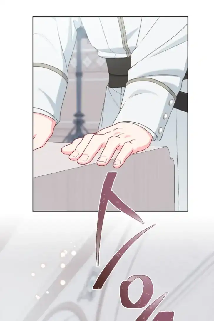 A Transmigrator’s Privilege Chapter 83 Gambar 73
