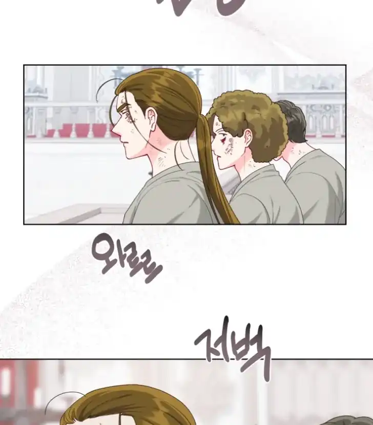 A Transmigrator’s Privilege Chapter 83 Gambar 76