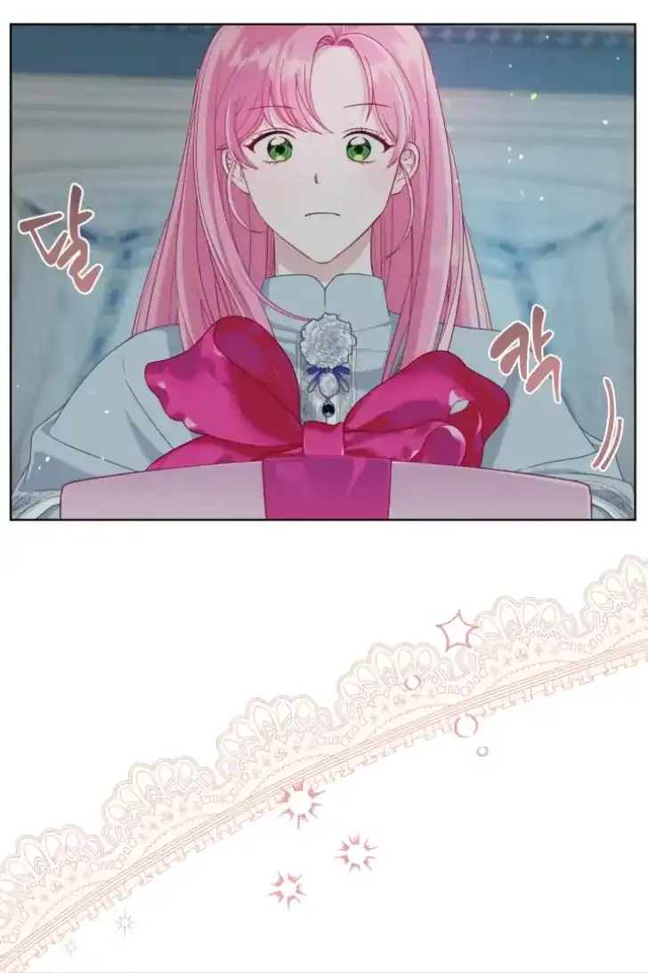 A Transmigrator’s Privilege Chapter 84 Gambar 60