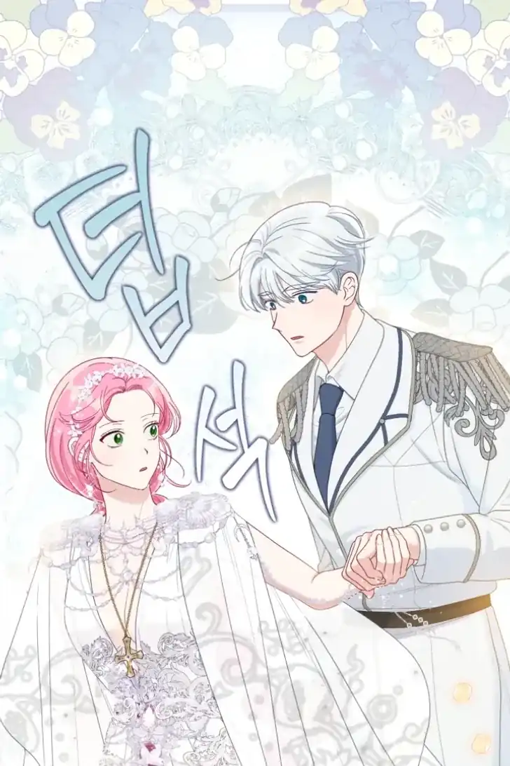 A Transmigrator’s Privilege Chapter 85 Gambar 65