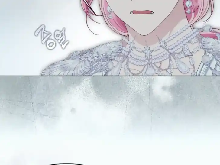 A Transmigrator’s Privilege Chapter 86 Gambar 112
