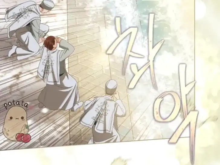 A Transmigrator’s Privilege Chapter 86 Gambar 132