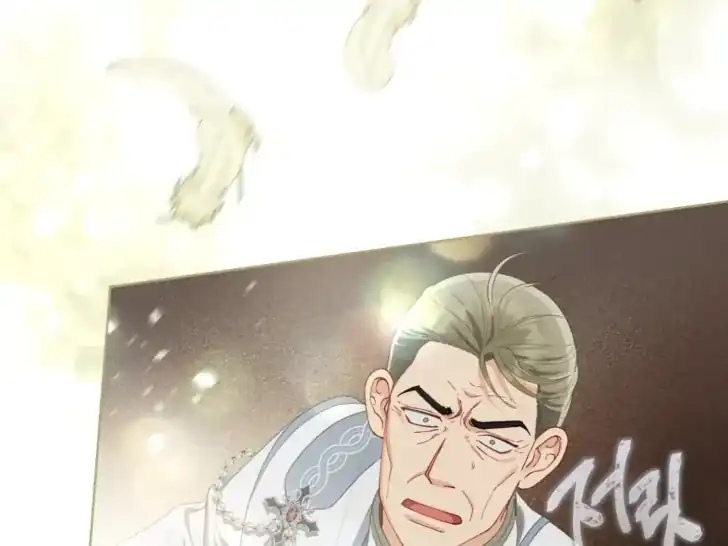 A Transmigrator’s Privilege Chapter 86 Gambar 133