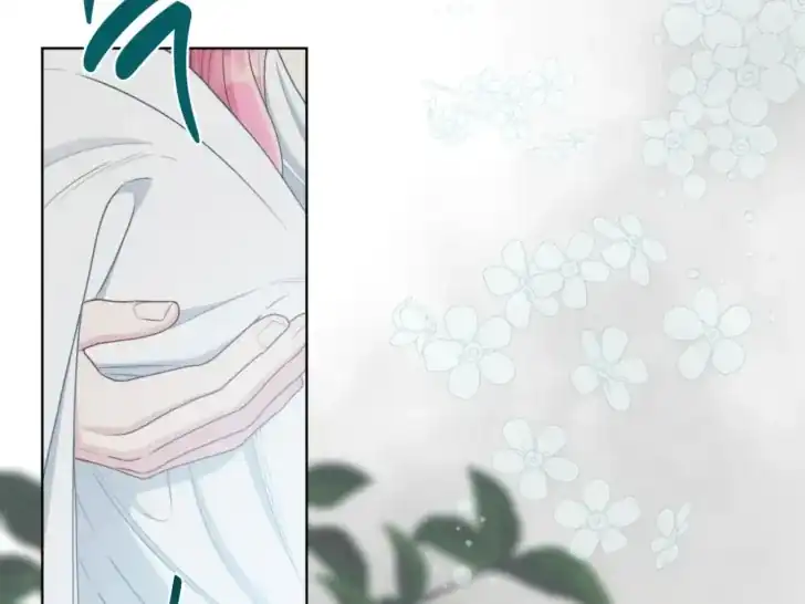 A Transmigrator’s Privilege Chapter 87 Gambar 112