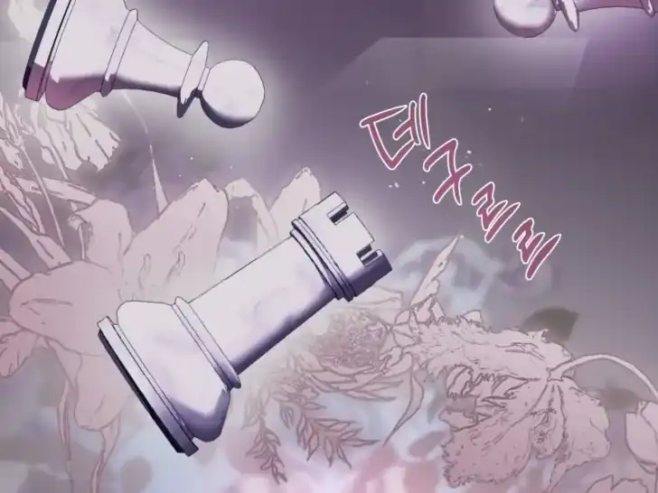 A Transmigrator’s Privilege Chapter 87 Gambar 136