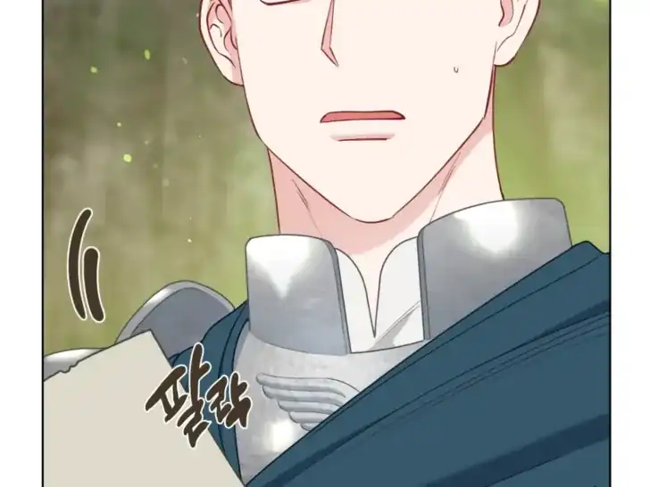 A Transmigrator’s Privilege Chapter 88 Gambar 163
