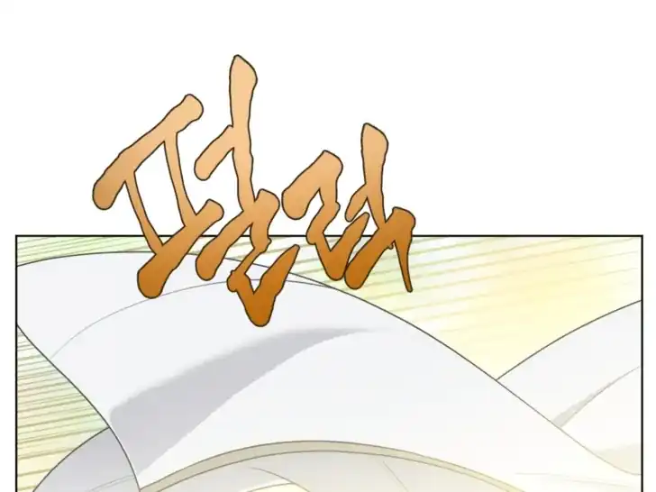 A Transmigrator’s Privilege Chapter 88 Gambar 184