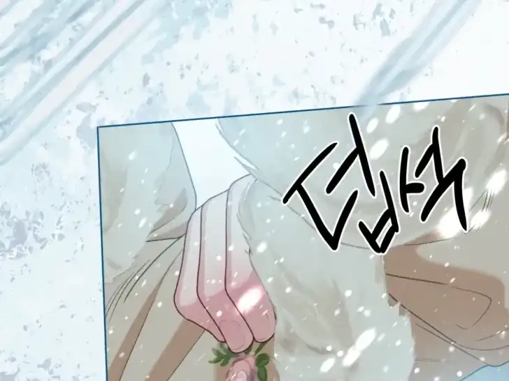 A Transmigrator’s Privilege Chapter 89 Gambar 108