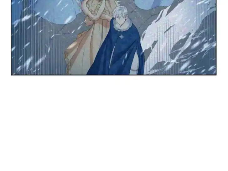 A Transmigrator’s Privilege Chapter 89 Gambar 146