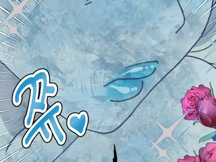 A Transmigrator’s Privilege Chapter 89 Gambar 156